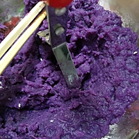 紫薯水晶粽的做法图解1