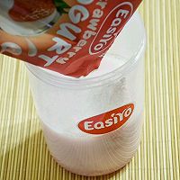 #易极优DIY酸奶#芒果花式酸奶的做法图解4