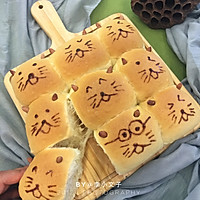 小熊挤挤包的做法图解8