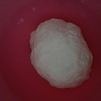 芹菜馅饺子的做法图解1