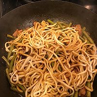 番茄豆角焖面 | 简单易学详细版的做法图解13