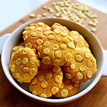 黄金玉米酥