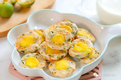 裙带菜虾圈【宝宝辅食】
