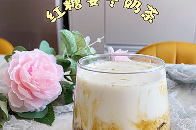 红糖姜枣奶茶