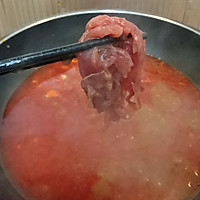 水煮牛肉&毛肚【川菜】麻辣鲜香下饭-蜜桃爱营养师私厨的做法图解38