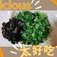 情深满怀水饺的做法图解4