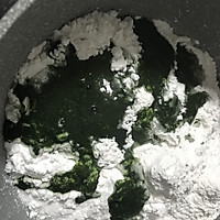 青团#中粮我买，我是大美人#的做法图解3