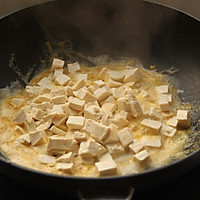 时蔬蛋黄豆腐浓汤的做法图解8