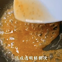 #夏日消暑，非它莫属#黑椒土豆泥get黄磊同款的做法图解9