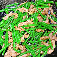 #夏日鲜味轻享健康#豇豆炒肉丝的做法图解12