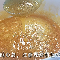 #一学就会快手菜#白砂糖玩起来，超好玩的糖画的做法图解2