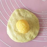 心型椰蓉面包的做法图解3