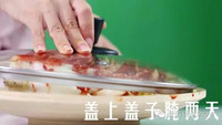 韩式辣白菜#爱的味道#的做法图解4