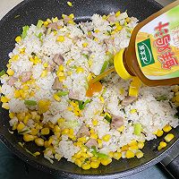 玉米炒饭的做法图解7