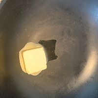 #2021创意料理组——创意“食”光#蒜蓉黄油虾的做法图解5