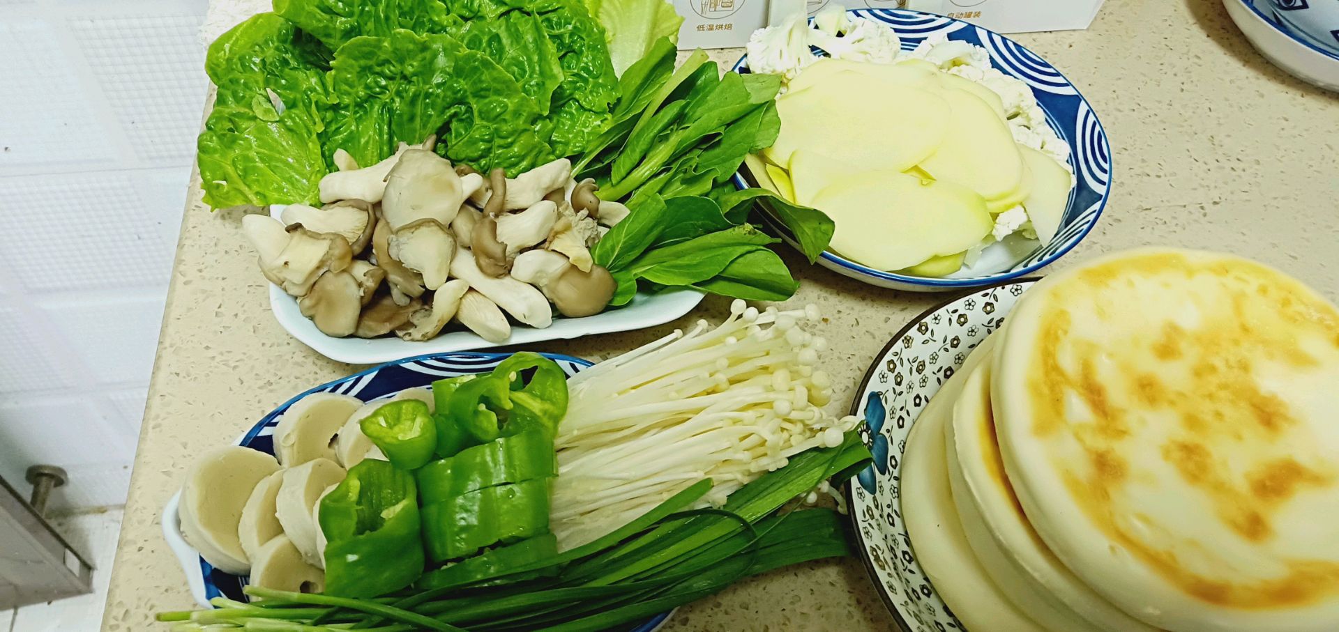 西安菜夹馍怎么做_西安菜夹馍的做法_豆果美食