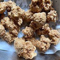 炸牛肉丸子的做法图解8