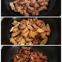 红烧肉的做法图解4