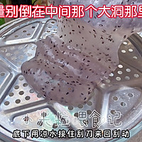 #本周热榜#自制凉虾，简单又好吃的做法图解5