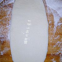 牛奶酥粒面包的做法图解6