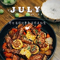 #夏日开胃餐#丰富餐桌味之可乐鸡翅煲的做法图解11