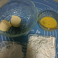 原味曲奇的做法图解1