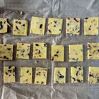 蔓越莓酸奶片的做法图解6