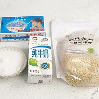 绿豆凉糕的做法图解1