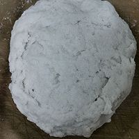 菜合子（生酮）的做法图解4