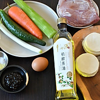 年味十足的京酱肉丝卷，年夜饭一定要有它！的做法图解1