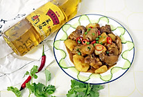 #寻味外婆乡#沙茶鸡焖土豆的做法