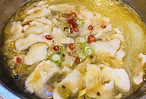 酸辣巴沙鱼的做法