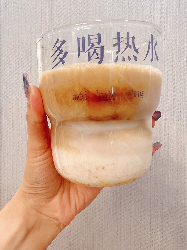 人间富桂花拿铁的做法