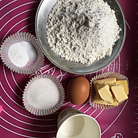 星巴克同款红豆松饼的做法图解1