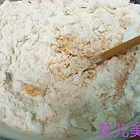 北京年夜饭必备之南瓜小饼的做法图解3