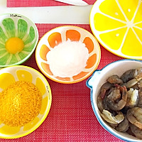 炸虾球的做法图解3