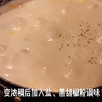 【搬运】好吃不胖低脂餐 奶香鸡肉蘑菇汤的做法图解14