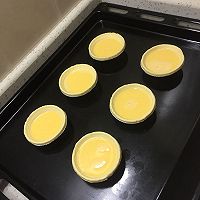 最简单蛋挞的做法图解4