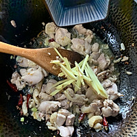 口蘑鸡腿肉的做法图解9