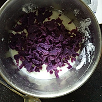 紫薯酒酿酸奶碗#单挑夏天#的做法图解1