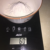 原味中空蛋糕的做法图解5