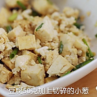 快手一日三餐的做法图解1