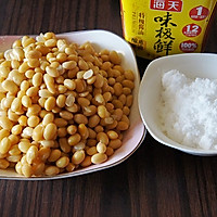 #换着花样吃早餐#吃不够的乡巴佬豆的做法图解5