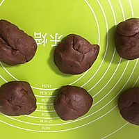 巧克力 麻薯 欧包（超好吃，虽略失误）的做法图解7