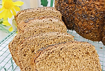 奇亚籽红糖脆皮全麦面包的做法