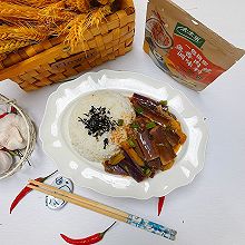 鱼香茄子盖饭