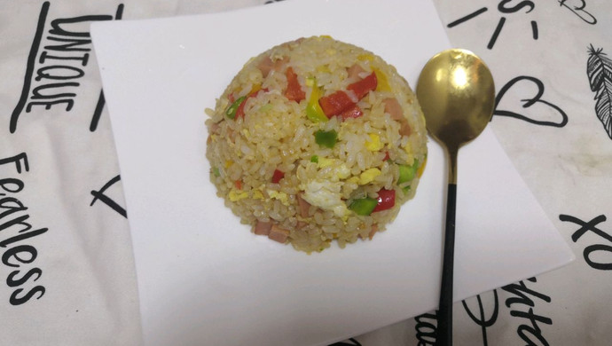 彩椒火腿炒饭