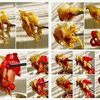 黄矮菜中几点红的做法图解18