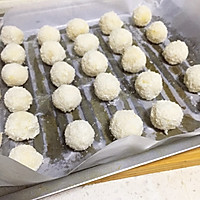 椰蓉小点的做法图解1
