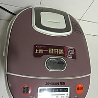生鲜牛奶做的酸奶的做法图解2
